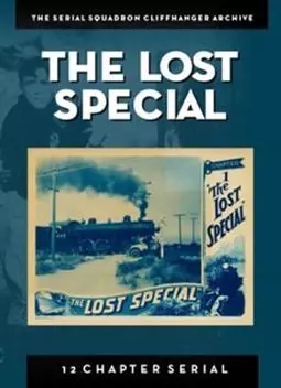 The Lost Special - постер