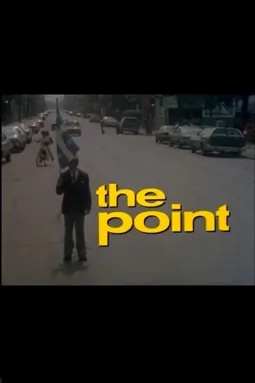The Point - постер