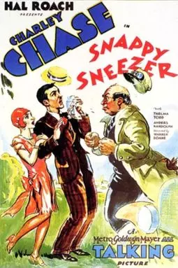 Snappy Sneezer - постер