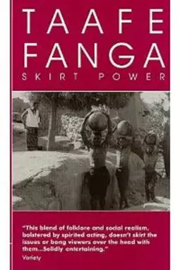 Taafé Fanga - постер