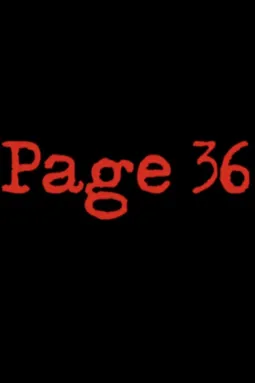 Page 36 - постер