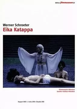 Eika Katappa - постер