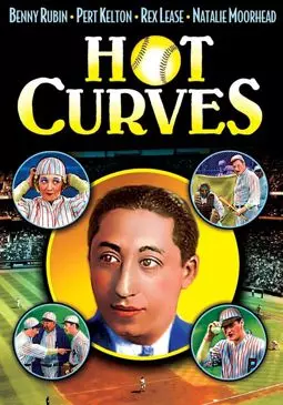 Hot Curves - постер