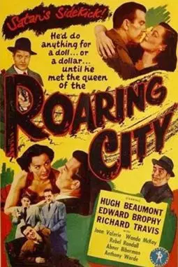 Roaring City - постер