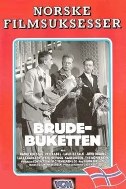 Brudebuketten - постер
