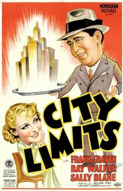 City Limits - постер