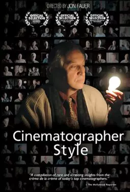 Cinematographer Style - постер