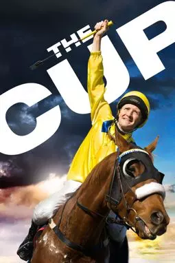 The Cup - постер