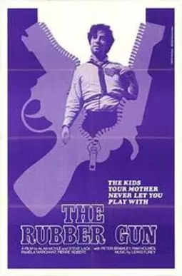 The Rubber Gun - постер