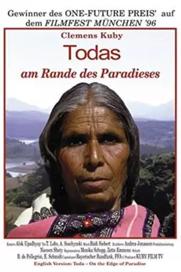 Todas - Am Rande des Paradieses - постер
