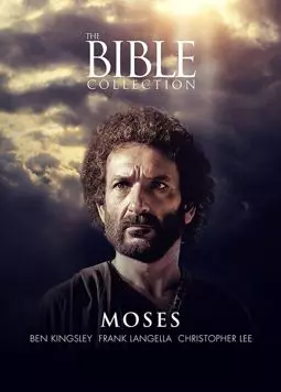 Пророк Моисей: Вождь-освободитель - постер