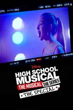 High School Musical: The Musical: The Series: The Special - постер