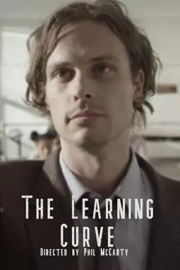 The Learning Curve - постер