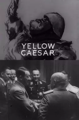 Yellow Caesar - постер