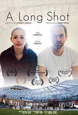 A Long Shot - постер