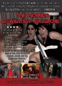 The Horror Convention Massacre - постер