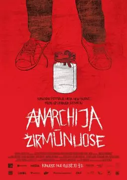 Анархия в Жирмунае - постер