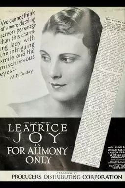 For Alimony Only - постер