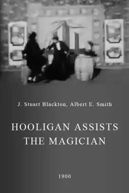 Hooligan Assists the Magician - постер