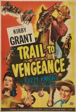 Trail to Vengeance - постер