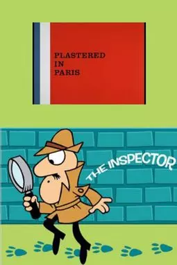 Plastered in Paris - постер