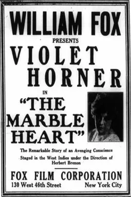 The Marble Heart - постер