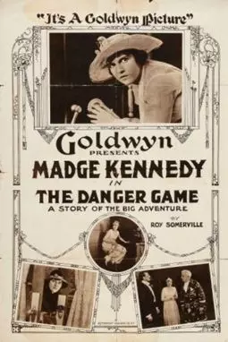 The Danger Game - постер