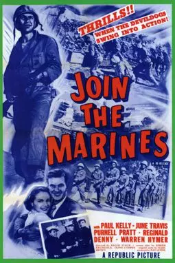 Join the Marines - постер