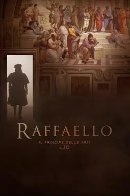 Рафаэль: Принц искусства в 3D - постер