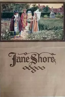 Jane Shore - постер