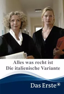 Alles was recht ist - Die italienische Variante - постер