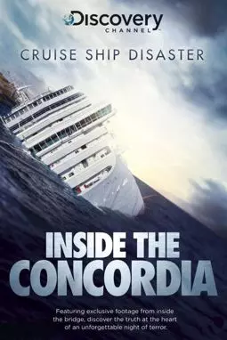 Крушение Concordia: Взгляд изнутри - постер