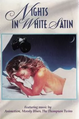 Nights in White Satin - постер