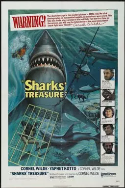 Sharks' Treasure - постер