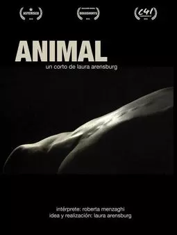 Animal - постер