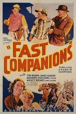 Fast Companions - постер