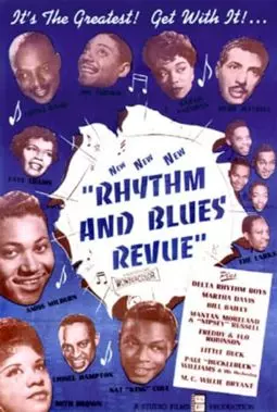 Rhythm and Blues Revue - постер