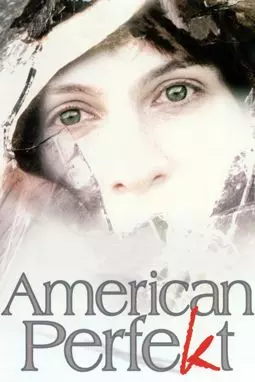 Американское совершенство - постер