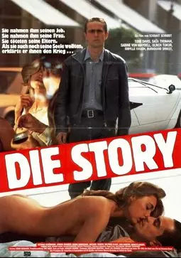 Die Story - постер