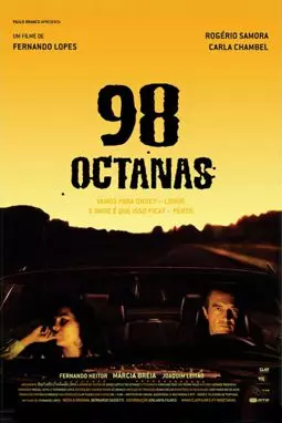98 Octanas - постер