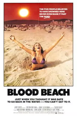 Кровавый пляж - постер