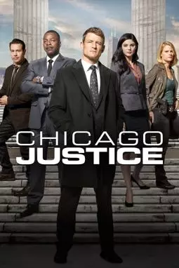 Правосудие Чикаго - постер