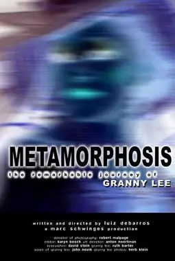 Metamorphosis: The Remarkable Journey of Granny Lee - постер