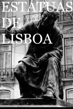 Estátuas de Lisboa - постер