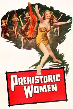 Доисторические женщины - постер