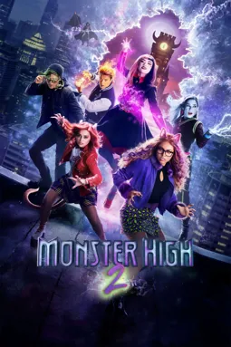 Monster High 2 - постер