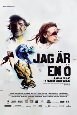 Jag är en ö - постер