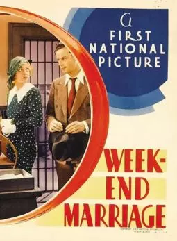Week-End Marriage - постер