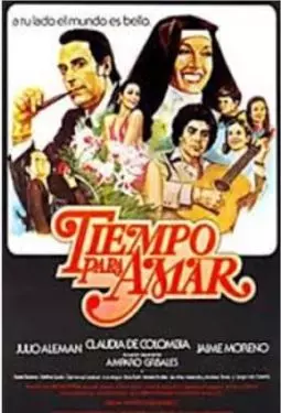 Tiempo para amar - постер