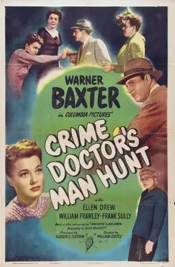 Crime Doctor's Man Hunt - постер